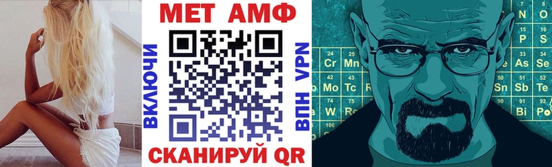 это клад  Лесосибирск  Амфетамин 97% 