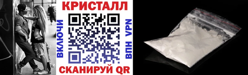 АМФ VHQ Лесосибирск