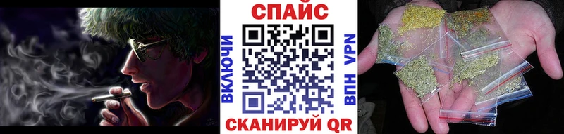 Бутират 99%  Лесосибирск 