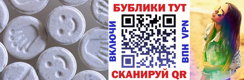 купить наркотик  Лесосибирск  KRAKEN ссылки  это официальный сайт  ЭКСТАЗИ Cube 