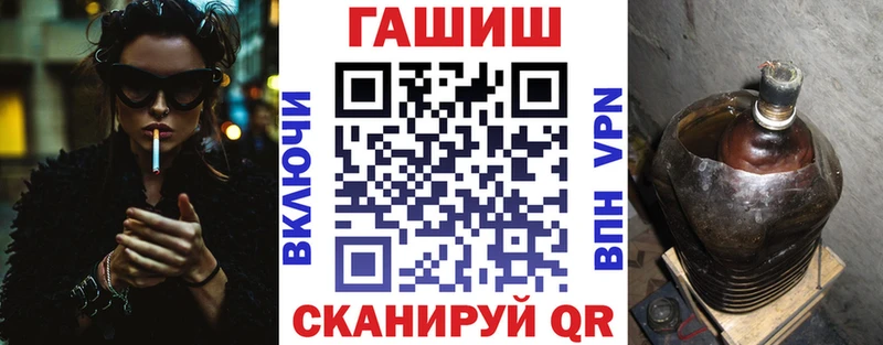 Гашиш индика сатива Лесосибирск