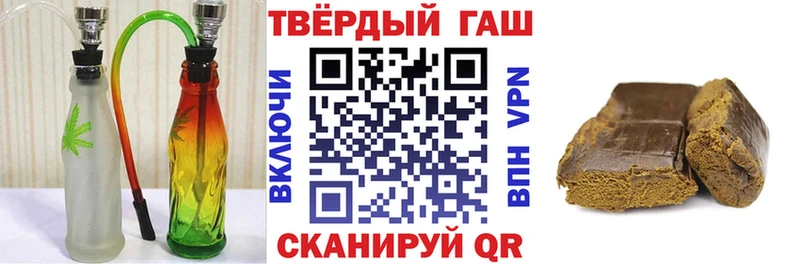 Гашиш Cannabis  где продают   Лесосибирск 