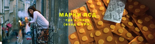 Альфа ПВП Алексеевка
