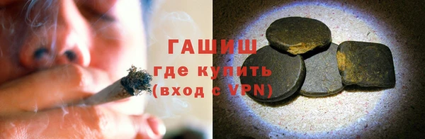ПСИЛОЦИБИНОВЫЕ ГРИБЫ Алзамай