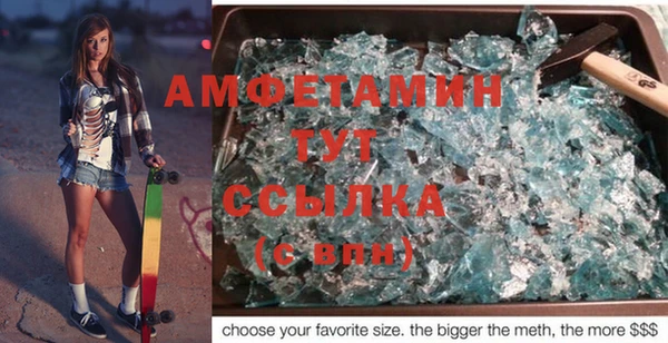 Альфа ПВП Алексеевка