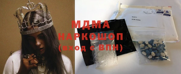 ПСИЛОЦИБИНОВЫЕ ГРИБЫ Алзамай