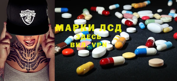 Альфа ПВП Алексеевка