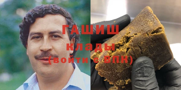 прущие грибы Алексин