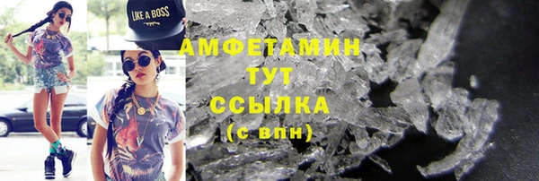 Альфа ПВП Алексеевка