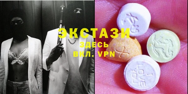 прущие грибы Алексин