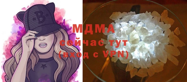 Альфа ПВП Алексеевка