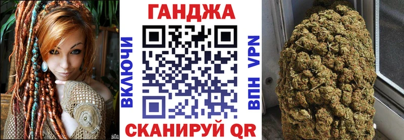 где купить наркоту Лесосибирск Шишки марихуана марихуана